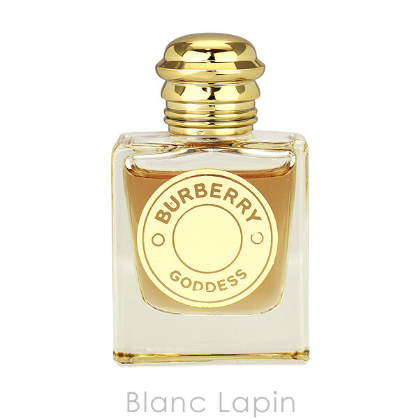 楽天市場】【ミニサイズ】 バーバリー BURBERRY ゴッデス EDP 5ml