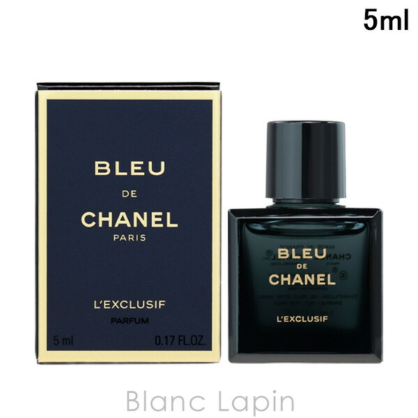 楽天市場】【ミニサイズ】 シャネル CHANEL ブルー ドゥ シャネル