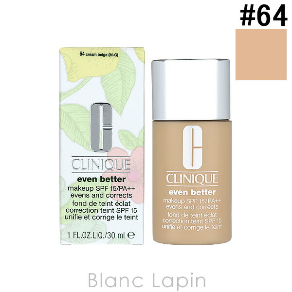 楽天市場】クリニーク CLINIQUE イーブンベターメークアップ15 30ml