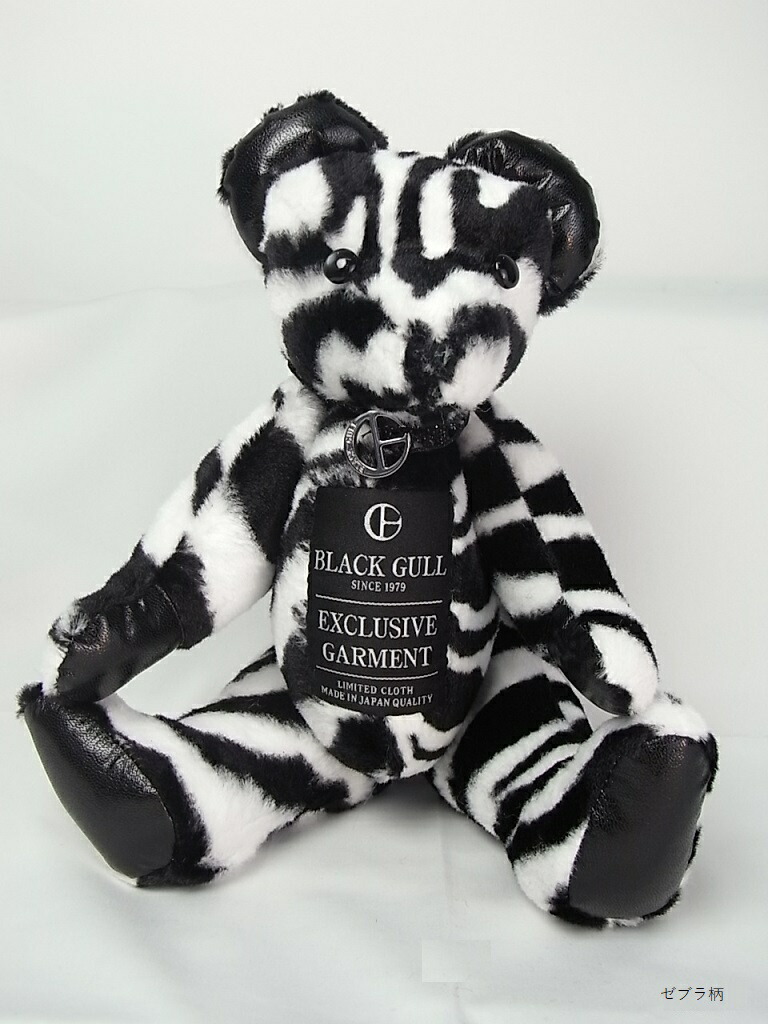楽天市場】※数量限定（ネットのみの限定販売）【BLACK GULL
