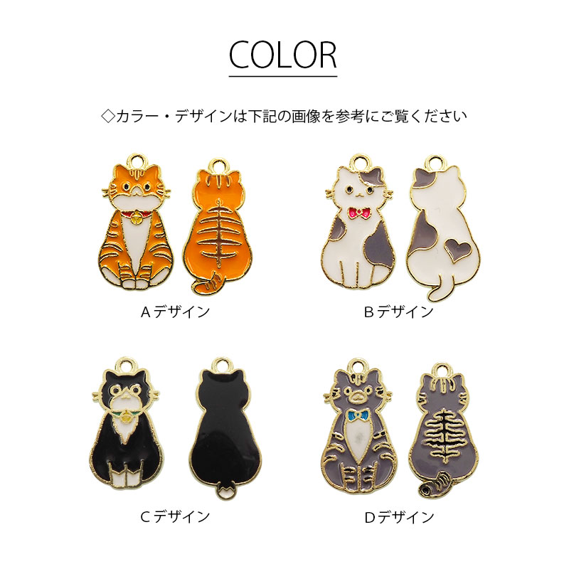 楽天市場】【2個入り】エポチャーム 鈴 りぼん 猫 全4種 BLAZE 商用