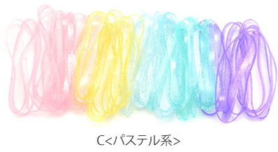 楽天市場】からまない ゴム L 55本入り ヘアアクセサリー ヘアゴム