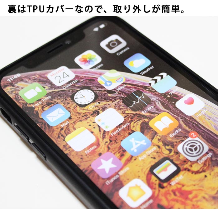 楽天市場】スマホケース クッションケース TPU クッション素材 古墳