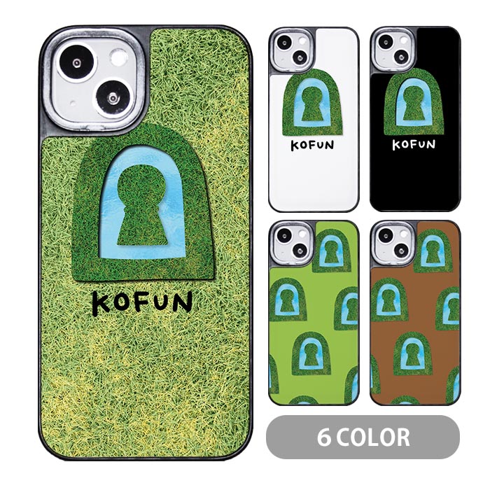 楽天市場】スマホケース クッションケース TPU クッション素材 古墳