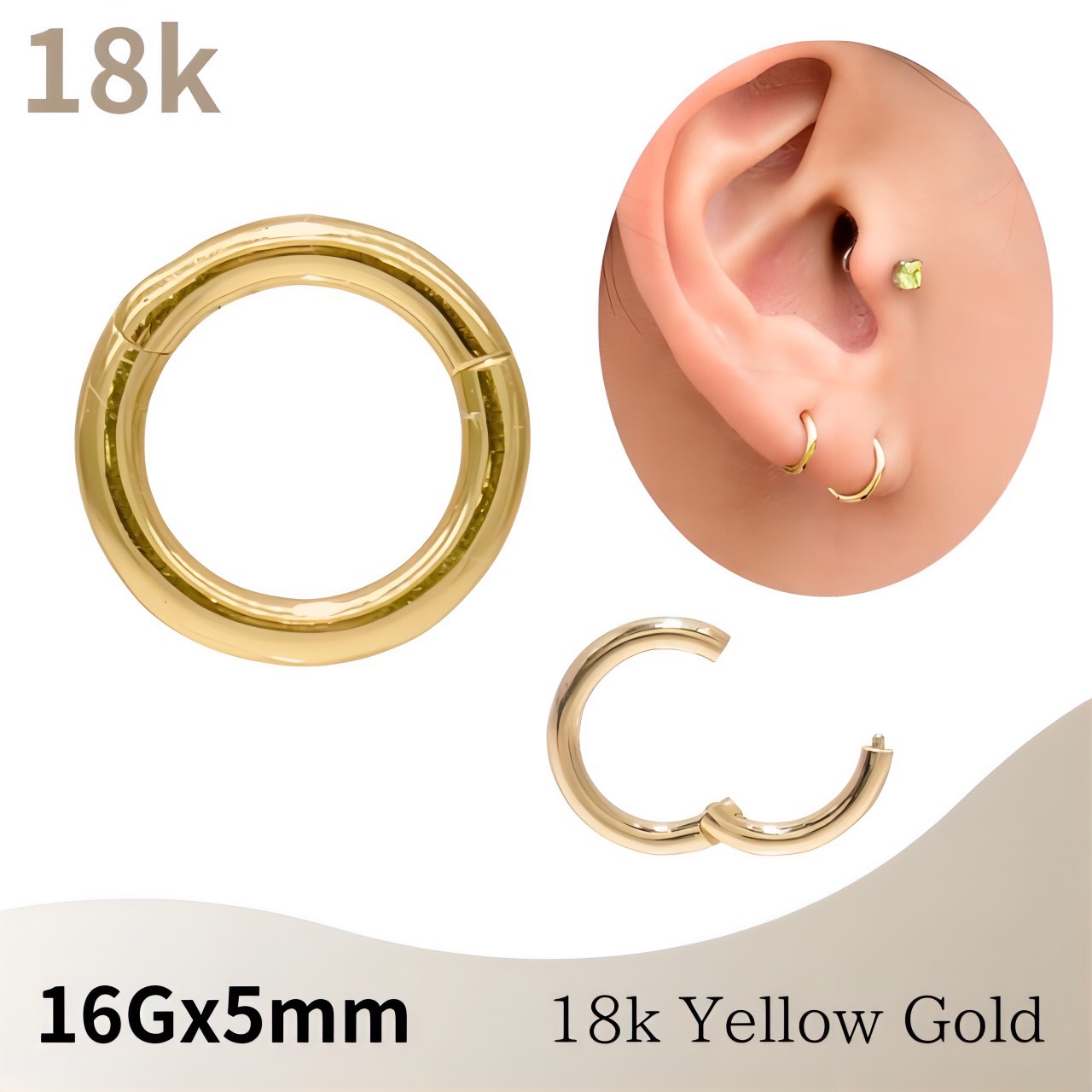 楽天市場】K18 16G 18金ゴールド イエローゴールド 内径5mm 18K 金属
