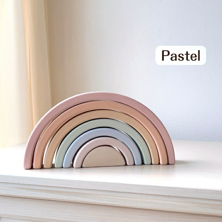 楽天市場】【初回購入者5％off！】SABO CONCEPT Wooden Rainbow toy