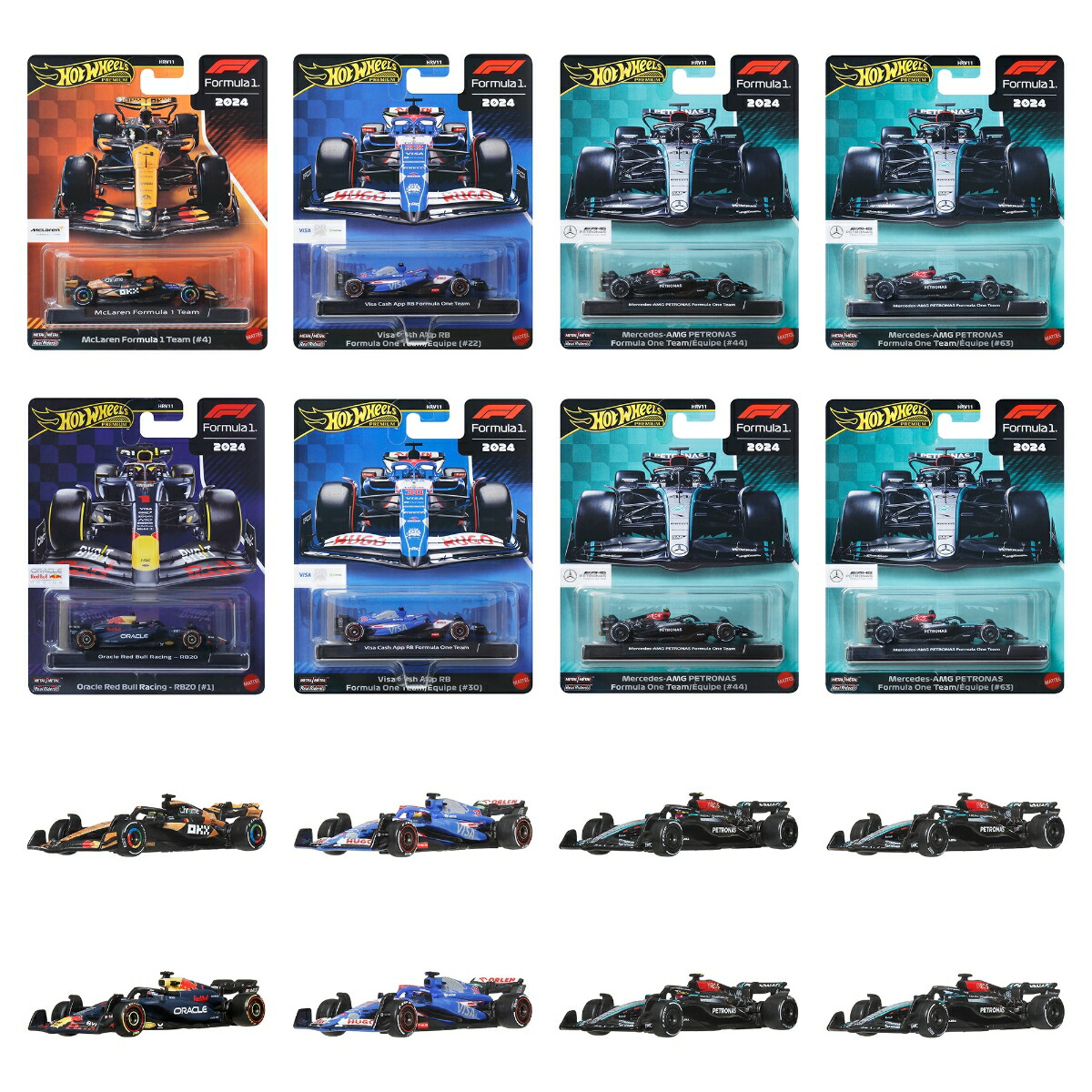 楽天ブックス: ホットウィール(Hot Wheels) プレミアム レース