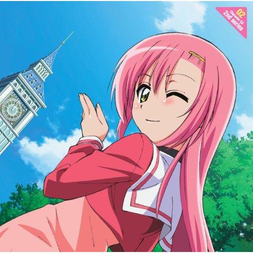 楽天ブックス: 「ハヤテのごとく!!」キャラクターCD 2nd series 02 桂