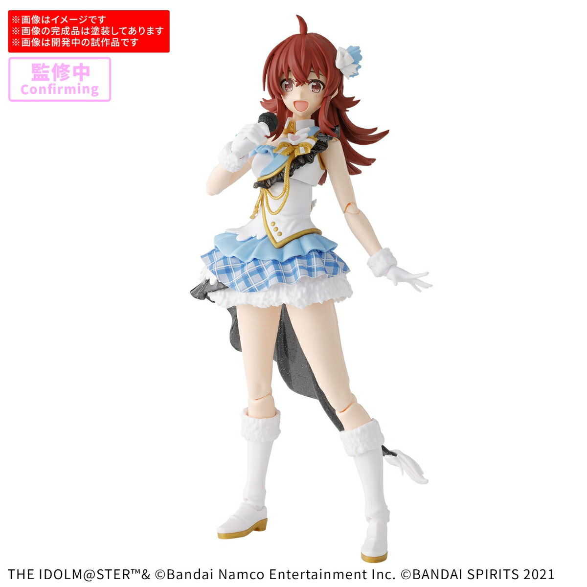 楽天市場】ブレイブヒーロージャージ 小宮果穂の通販