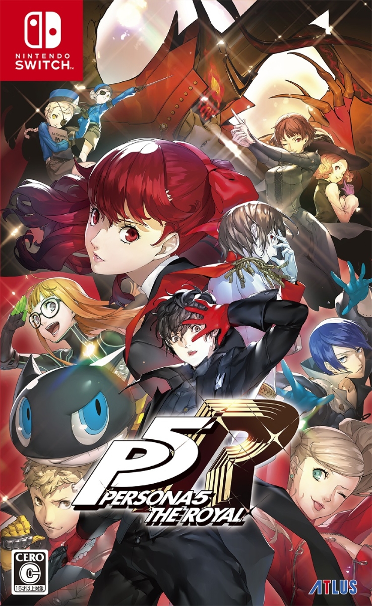 楽天ブックス: ペルソナ5 ザ・ロイヤル Switch版 - Nintendo Switch