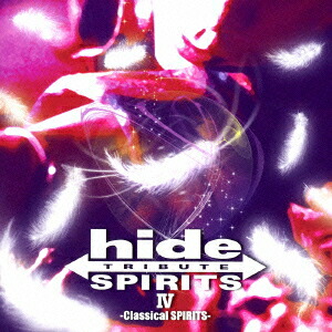 楽天市場】hide TRIBUTE SPIRITS VII（CD｜CD・DVD）の通販