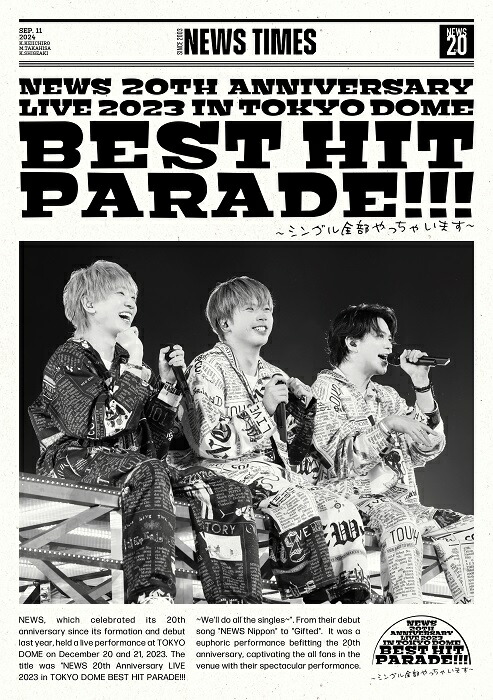 楽天ブックス: NEWS 20th Anniversary LIVE 2023 in TOKYO DOME BEST
