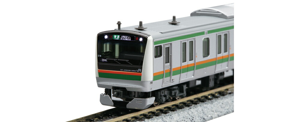 カトー E233系3000番台 東海道線・上野東京ライン 増結セットA(4両) 10