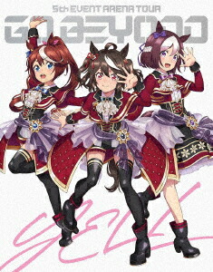 楽天ブックス: ウマ娘 プリティーダービー 5th EVENT ARENA TOUR GO