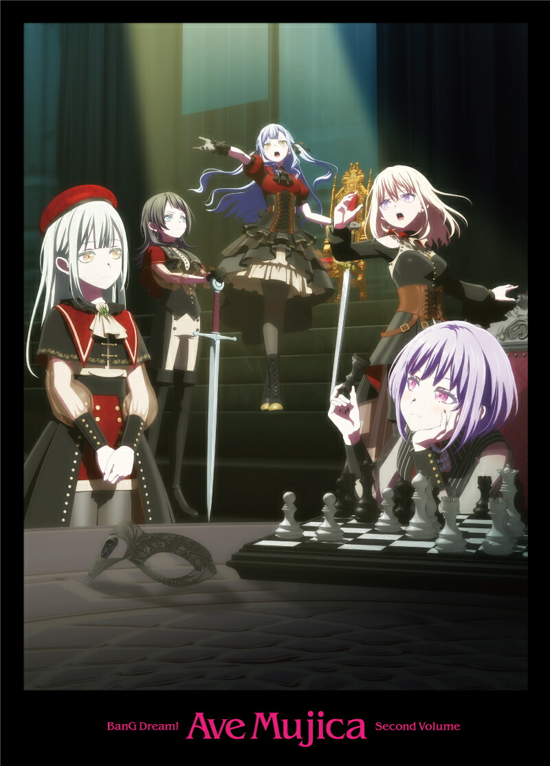 楽天ブックス: TVアニメ「BanG Dream! Ave Mujica」 下巻【Blu-ray