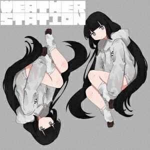 楽天ブックス: わたしのヘリテージ - いよわ - 4562250649485 : CD