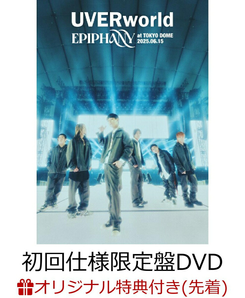 楽天ブックス: UVERworld KING'S PARADE 男祭りREBORN at NISSAN