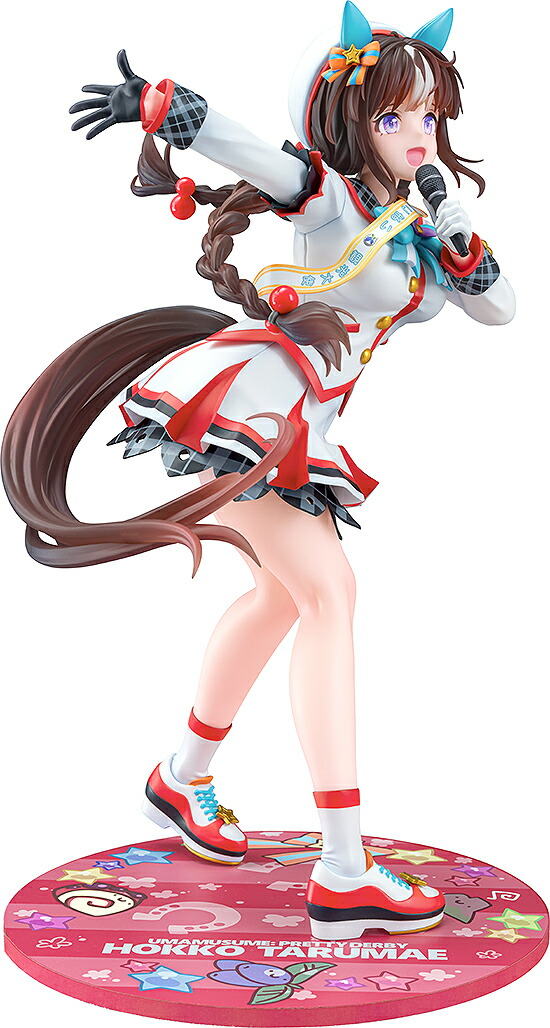 楽天ブックス: 『ウマ娘 プリティーダービー』 オグリキャップ～キセキ