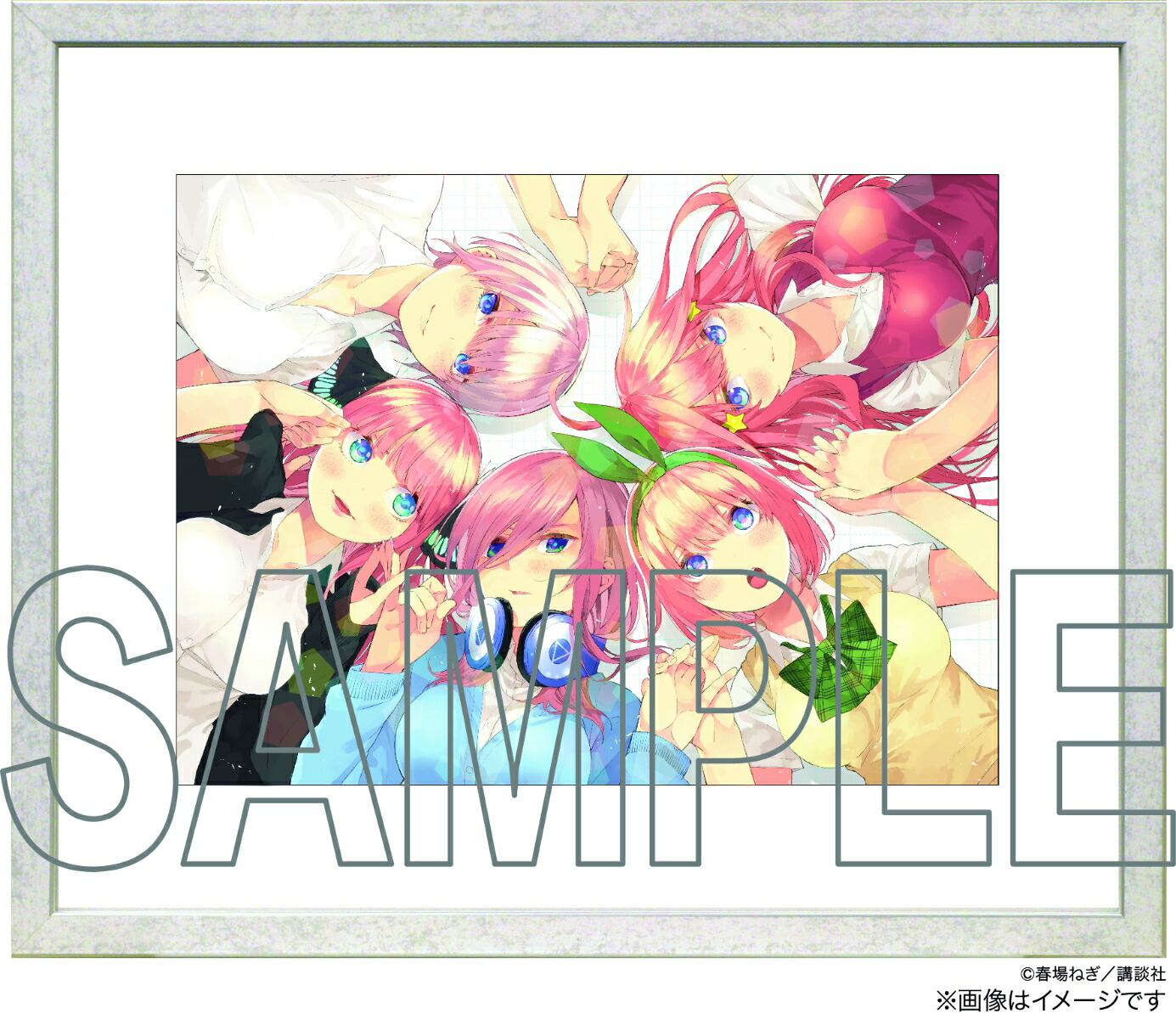 楽天ブックス: 完結記念！期間限定受注製造 五等分の花嫁 モノクロ複製