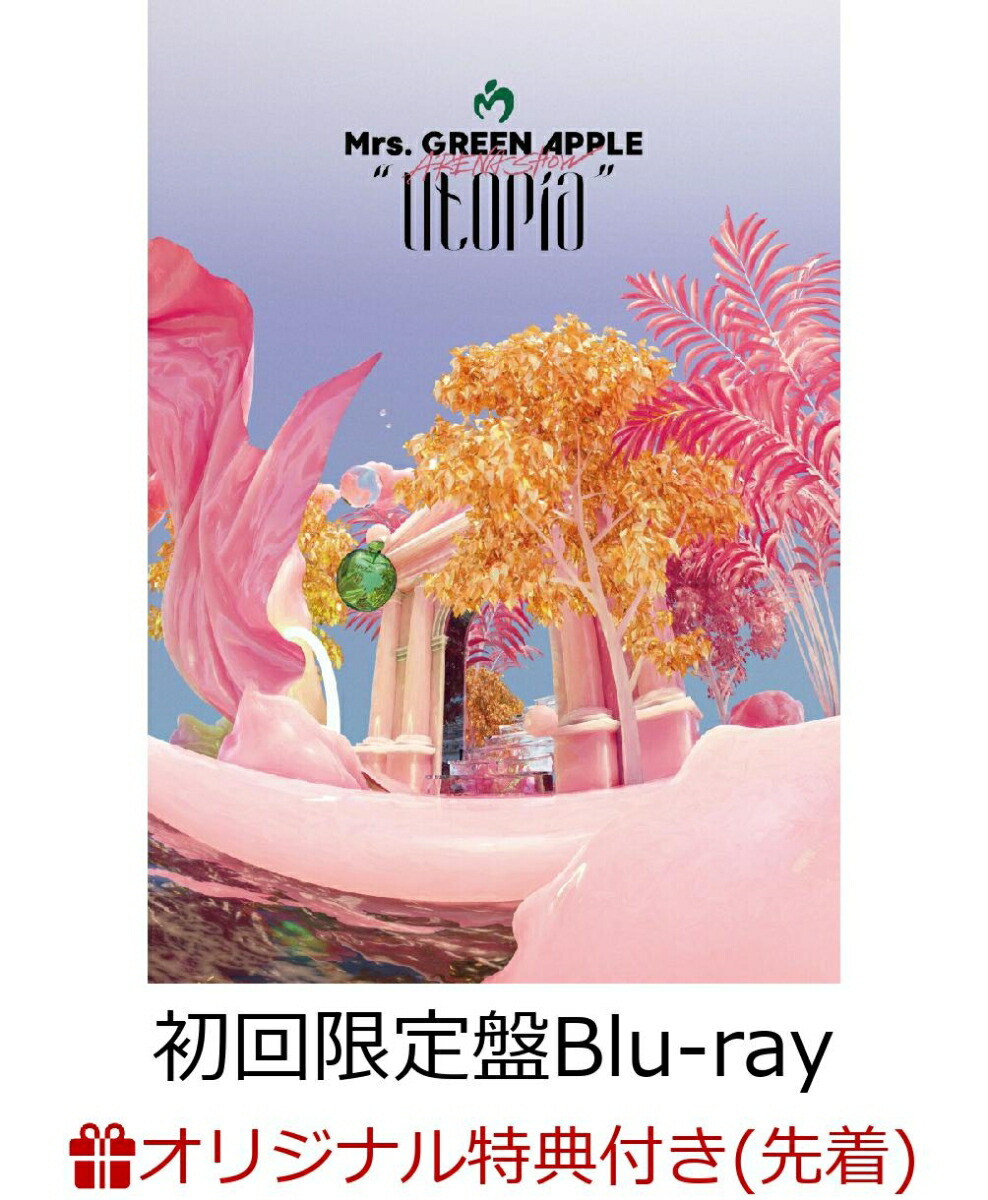 楽天ブックス: ゼンジン未到とヴェルトラウム ～銘銘編～(初回限定BOX