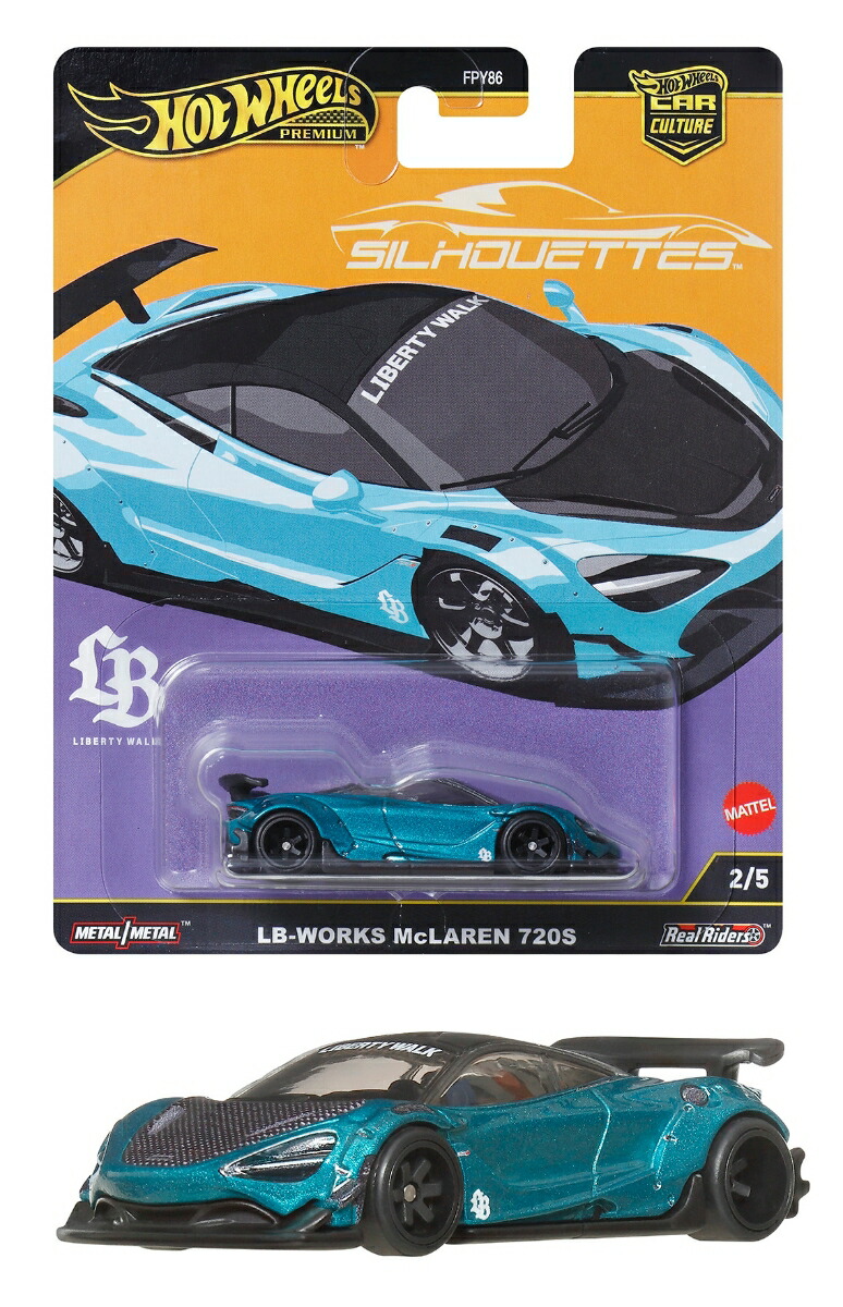 楽天ブックス: ホットウィール(Hot Wheels) カーカルチャー シルエット
