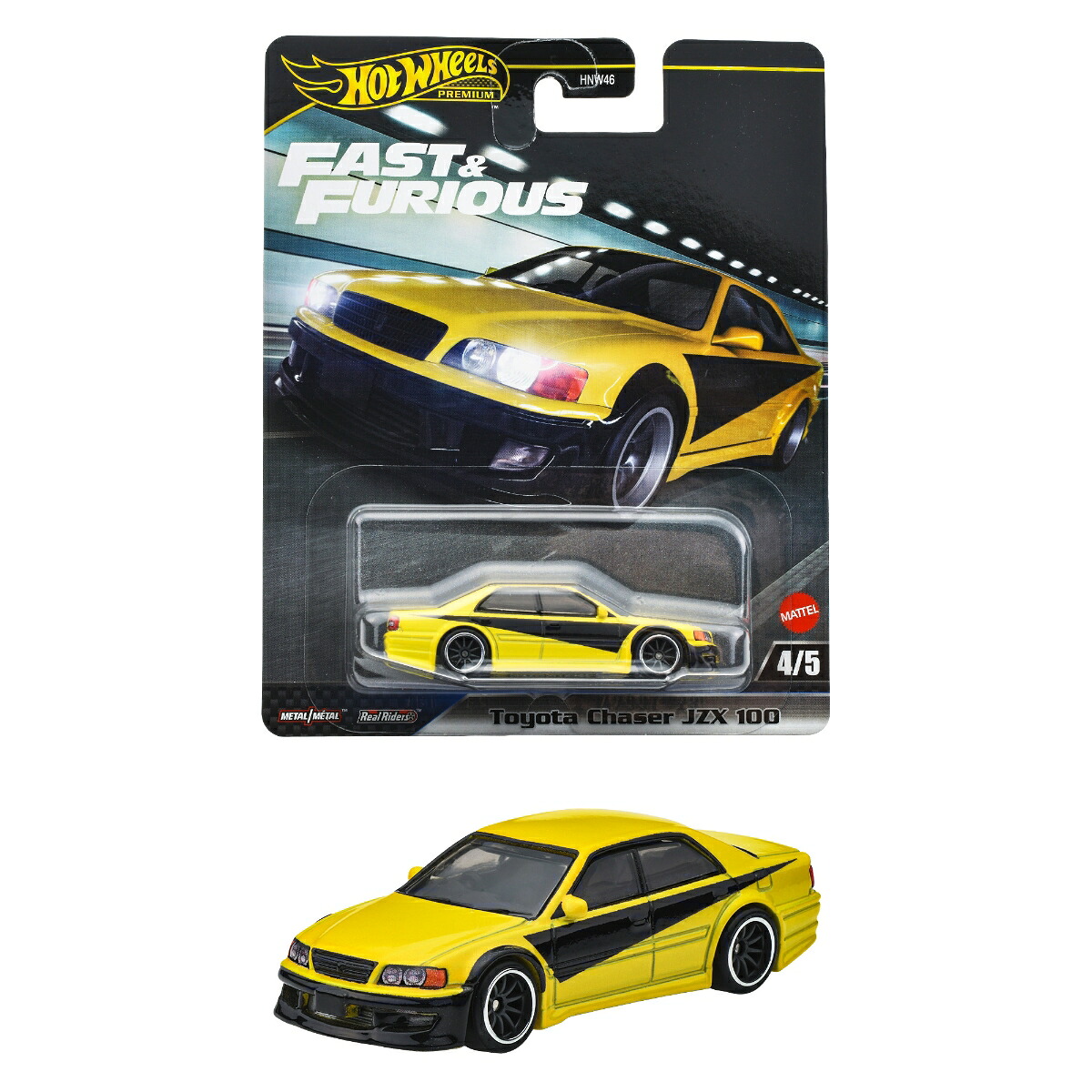 楽天ブックス: ホットウィール(Hot Wheels) ワイルド・スピード