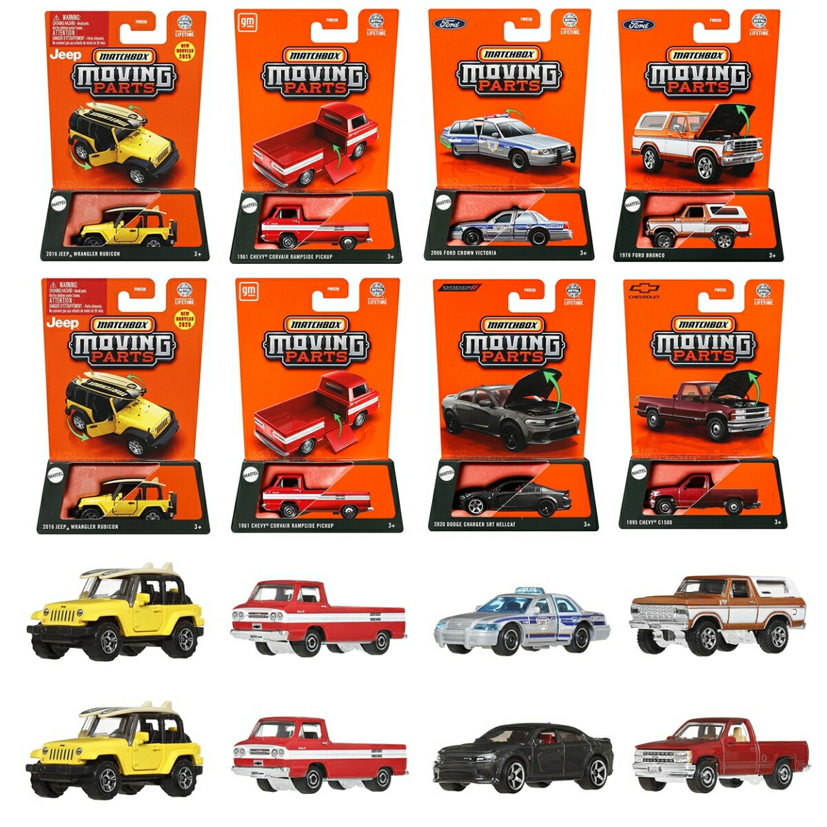 楽天市場】マッチボックス(matchbox) ムービングパーツ アソートの通販