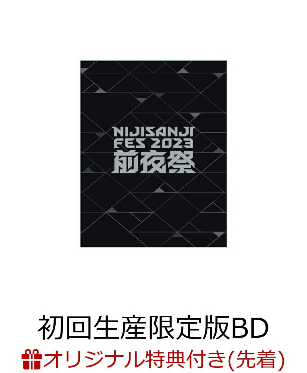 楽天ブックス: 【楽天ブックス限定先着特典】VΔLZ 1st LIVE『一唱入魂
