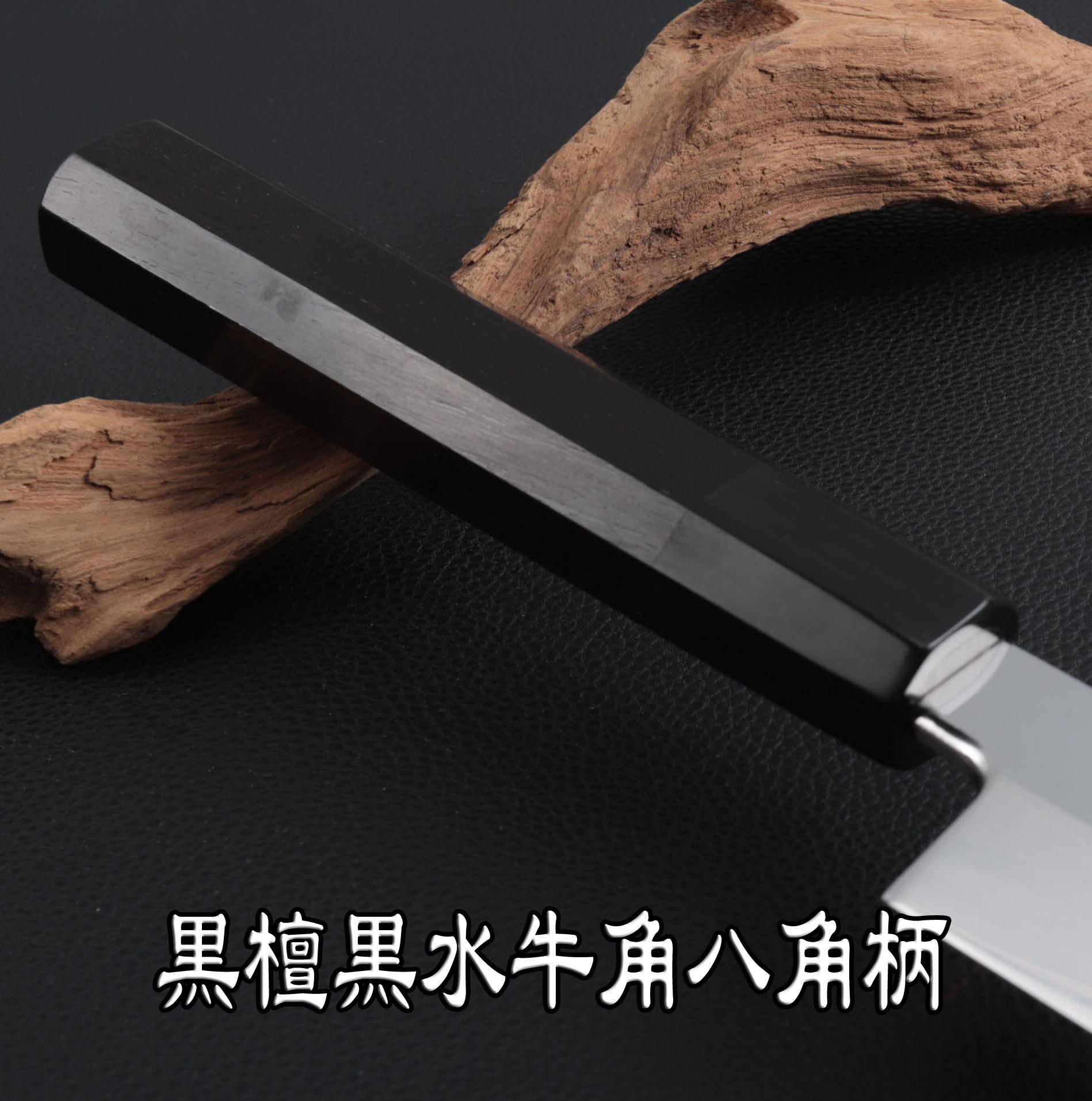 楽天市場】鎌型薄刃 8寸（刃渡り240mm） 普通表面仕上げ 本刃付け 料理
