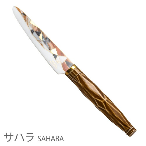 楽天市場】Minova セラミック ジュエルナイフ SAFARIテーブルナイフ