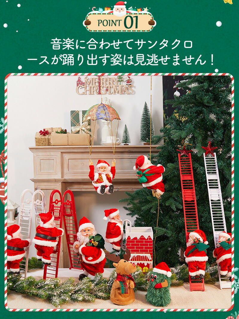 楽天市場】＼24h時間限定10％OFF！／【21種類選択可】クリスマス 飾り