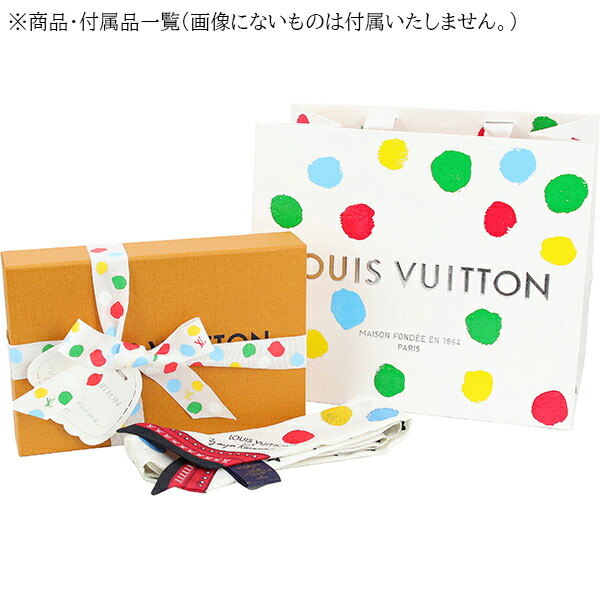 楽天市場】【10%OFF】 ルイヴィトン スカーフ LV × YK バンドー BB