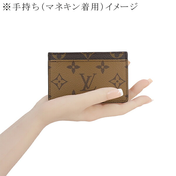 楽天市場】【新品】 ルイヴィトン カードケース ポルト カルト