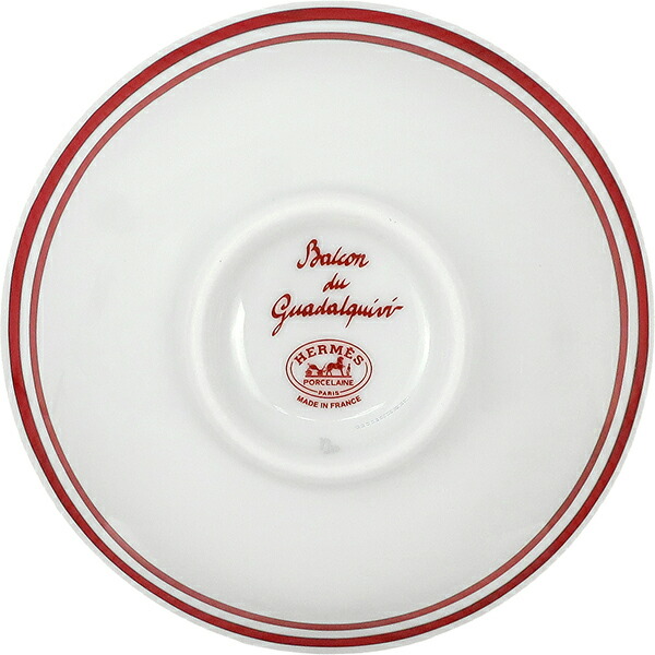 楽天市場】【新品】 エルメス 食器 スープボウル ペア 170ml