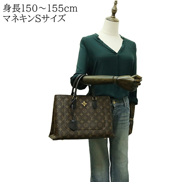 楽天市場】【美品】 ルイヴィトン フラワートート モノグラム ブラック