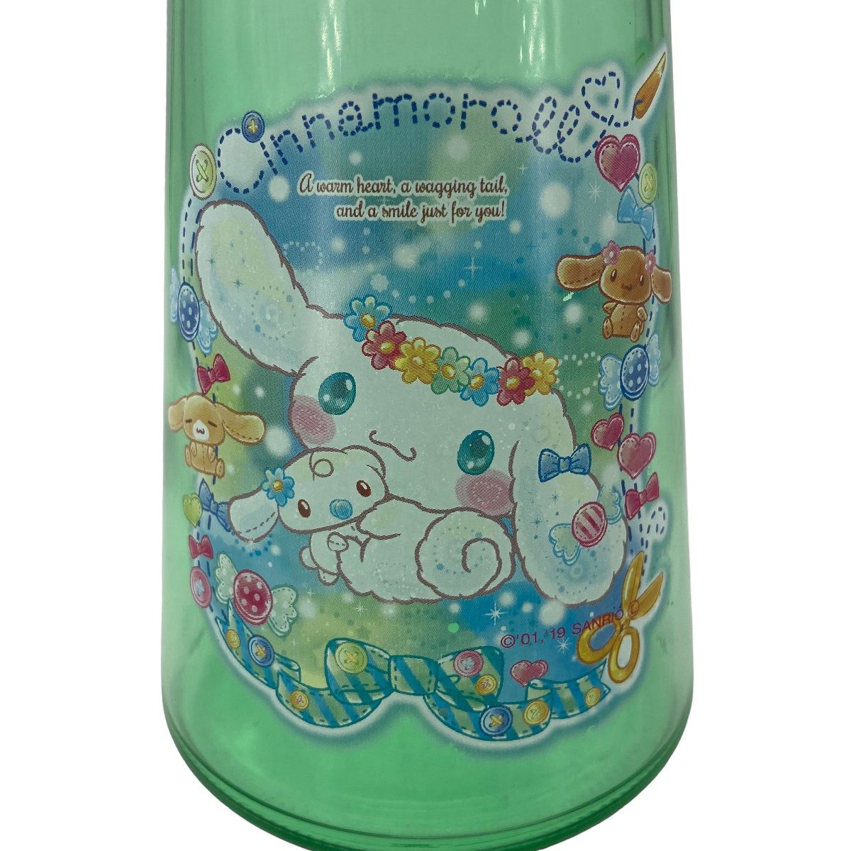 楽天市場】【中古】 Fillico フィリコ 空ボトル サンリオ シナモロール