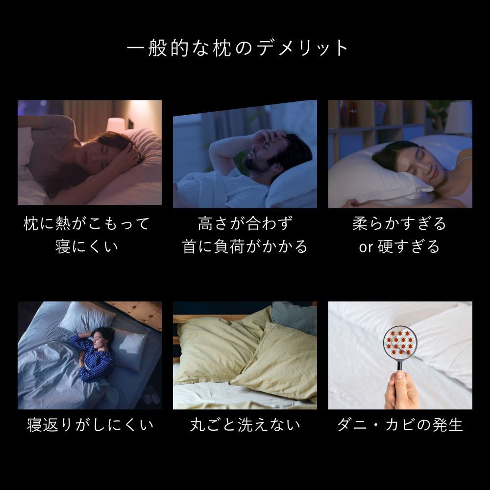 楽天市場】ブレインスリープ ピロー (9グラデーション) ピロー カバー