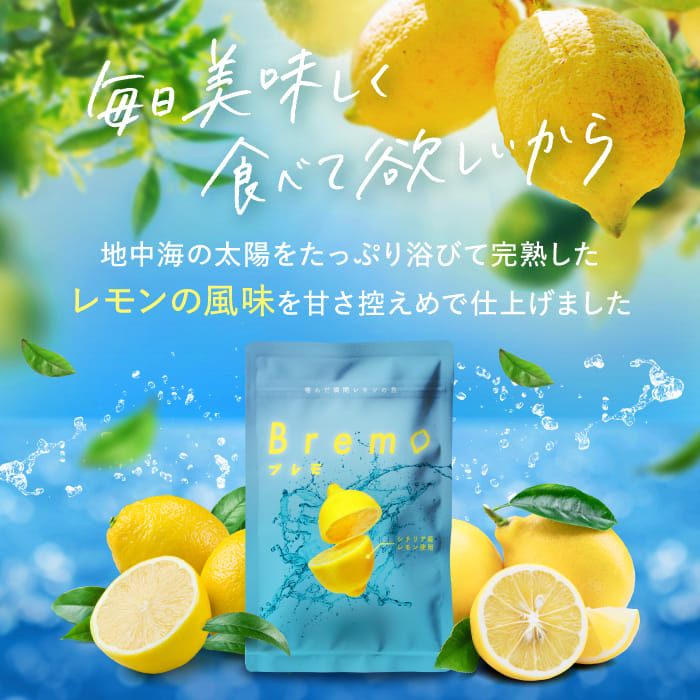 楽天市場】[ｴﾝﾄﾘｰ最大P23倍+最大15%OFFｸｰﾎﾟﾝｱﾘ25日23:59 ﾏﾃﾞ]口臭ケア