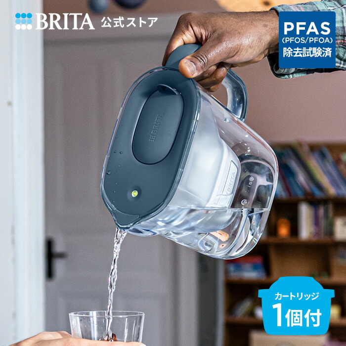 楽天市場】【新登場！】公式 浄水器のブリタ ポット型浄水器 スタイル