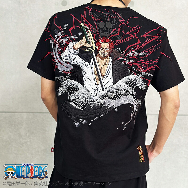 楽天市場】絡繰魂 × ONE PIECE 赤髪のシャンクス 刺繍 半袖 TEE