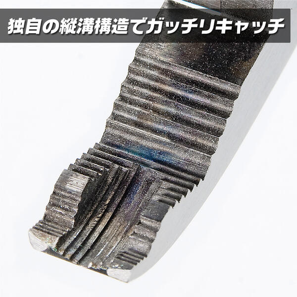 楽天市場】3peaks 強力 トラスねじプライヤー 215mm ダイヤ型 縦ミゾ