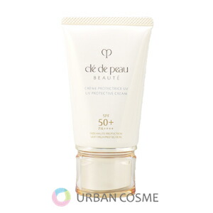 楽天市場】資生堂 クレドポーボーテ クレームUV n SPF50+・PA++++ 50g