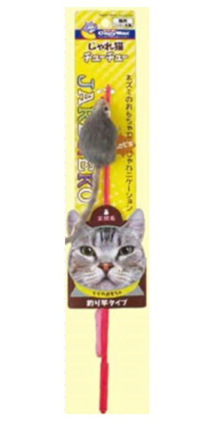 楽天市場】ドギーマンハヤシ じゃれ猫チューチュー レギュラータイプ