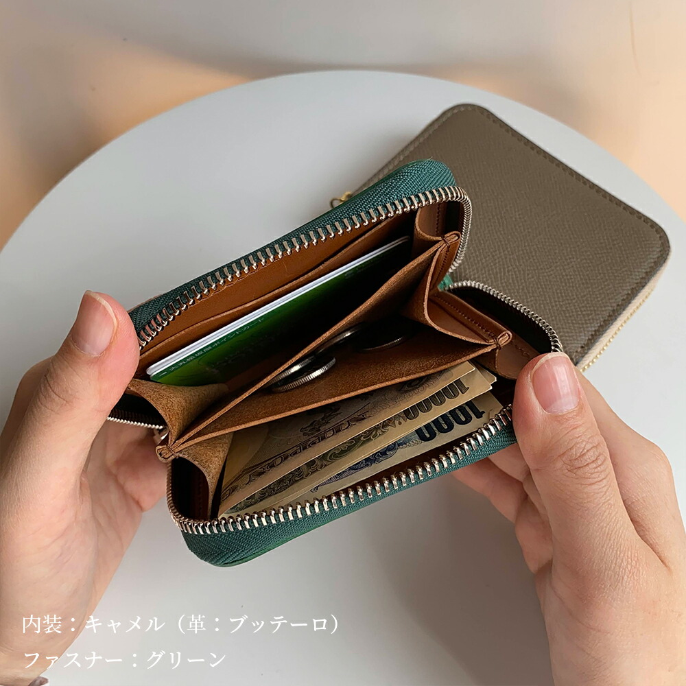楽天市場】オーダーメイド 本革 ミニ財布 ラウンドファスナー