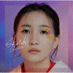 楽天市場】幾田りら／Sketch (通常盤/)[XSCL-69]【発売日】2023