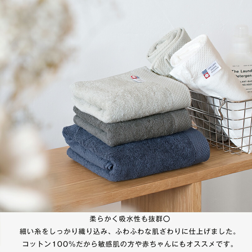 楽天市場】今治タオル フェイスタオル 3枚セット シエル ホテルタイプ