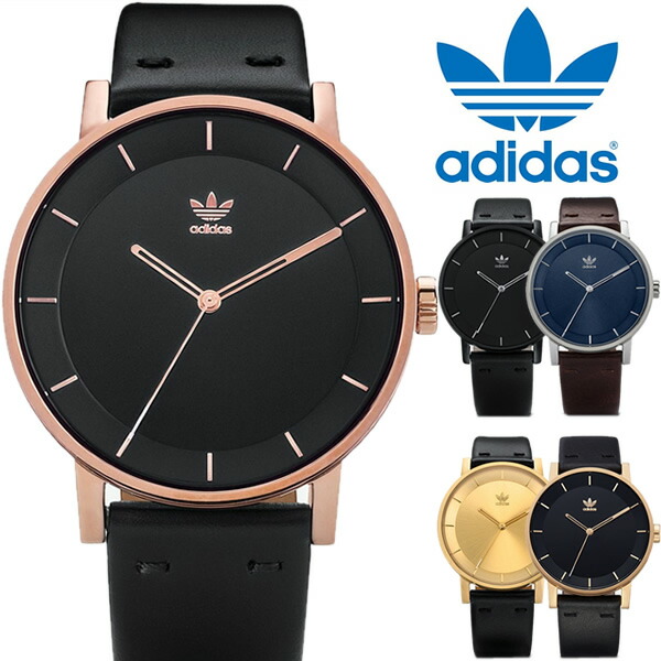 adidas18-1.jpg