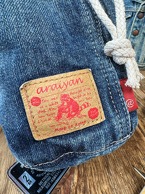 楽天市場】アライヤン デニム 巾着 （Sサイズ） 岡山産デニム MADE IN