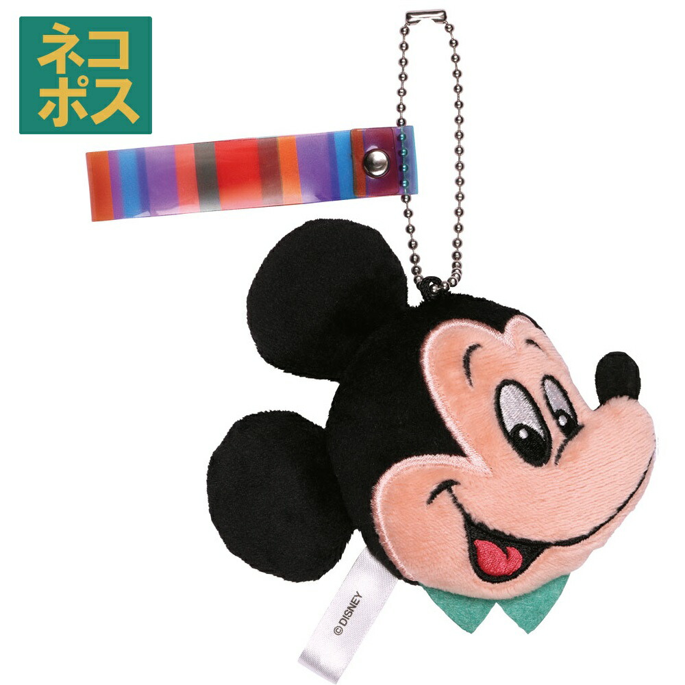 楽天市場】# ボールチェーンマスコット ぬいぐるみ ストラップ付