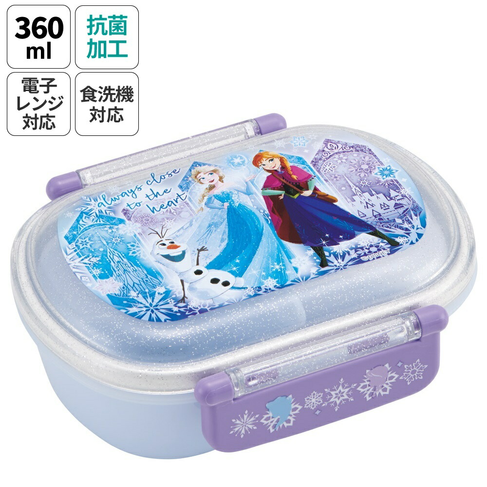 楽天市場】アナと雪の女王（子供用弁当箱｜弁当箱・弁当袋）：弁当箱
